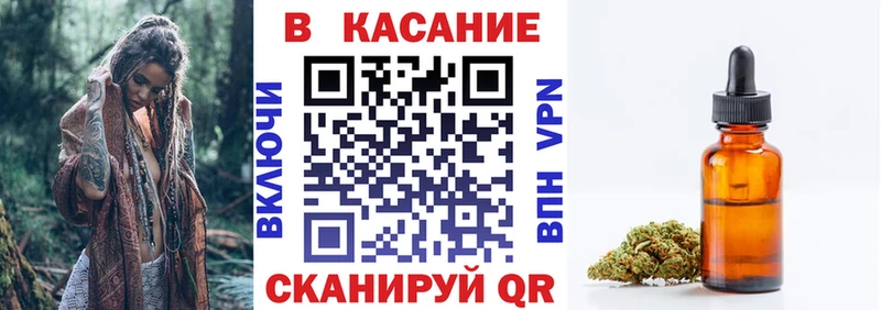 Хочу наркоту Кизляр Гашиш  Лсд 25  Псилоцибиновые грибы  Меф  КОКАИН 
