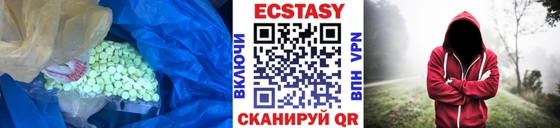 Ecstasy Punisher Кизляр