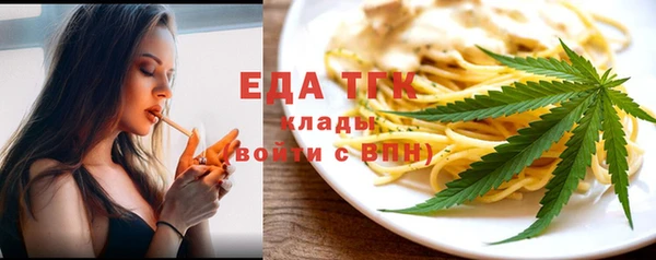 a pvp Няндома