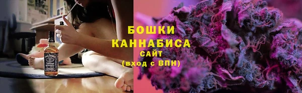 ешки Нягань