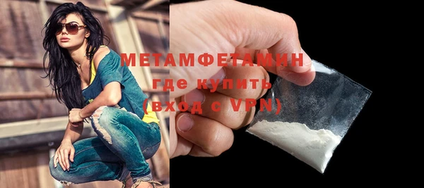ешки Нягань
