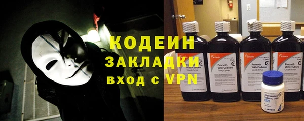 ешки Нягань