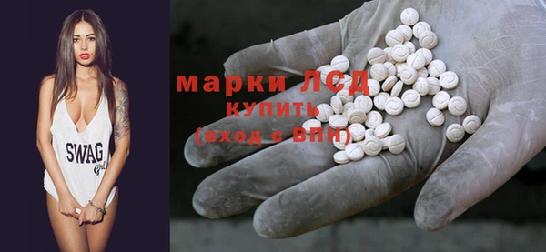 apvp Новодвинск