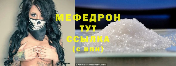 кокаин колумбия Новозыбков