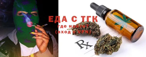 apvp Новодвинск