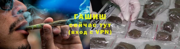 ешки Нягань