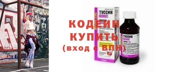 apvp Новодвинск