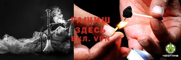 MDMA Premium VHQ Нязепетровск