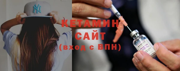 кокаин колумбия Новозыбков