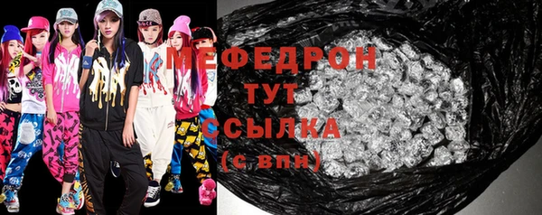 apvp Новодвинск