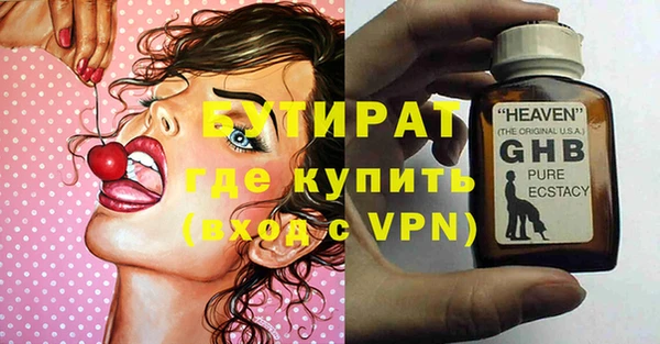 скорость Коряжма