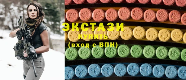 apvp Новодвинск