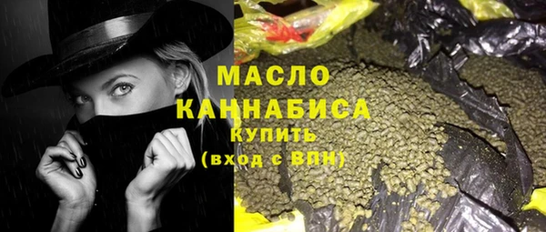 apvp Новодвинск