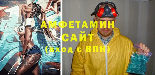 a pvp Няндома