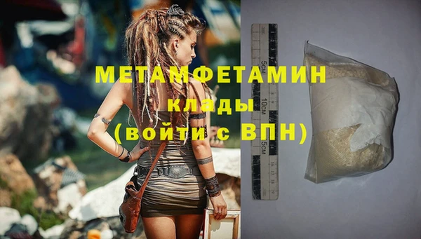 apvp Новодвинск
