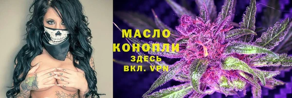 apvp Новодвинск