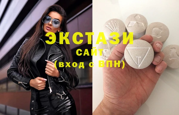 a pvp Няндома