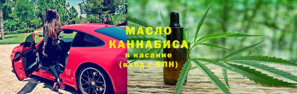 apvp Новодвинск