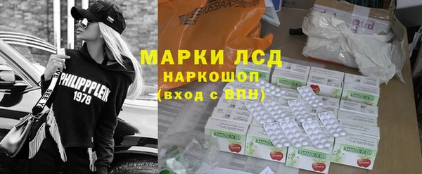 кокаин колумбия Новозыбков