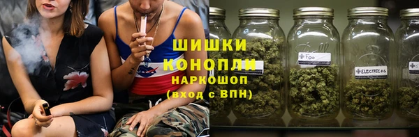 MDMA Premium VHQ Нязепетровск