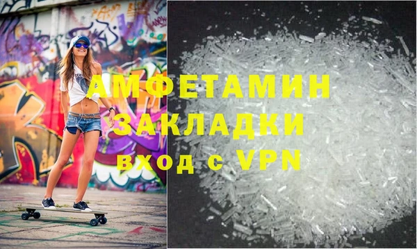 apvp Корсаков
