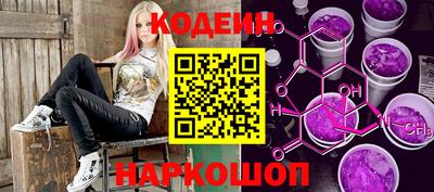 бошки Гатчина