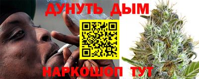 бошки Гатчина