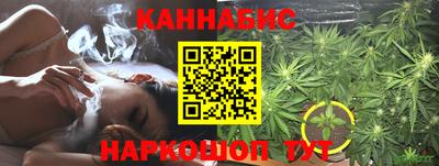молекула духа Гагарин