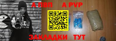 MDMA Волгодонск