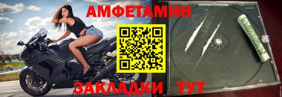 экстази Азнакаево