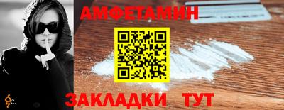 бошки Гатчина