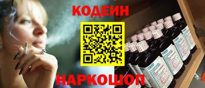 бошки Гатчина