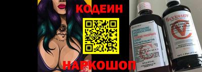 молекула духа Гагарин