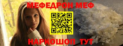 бошки Гатчина