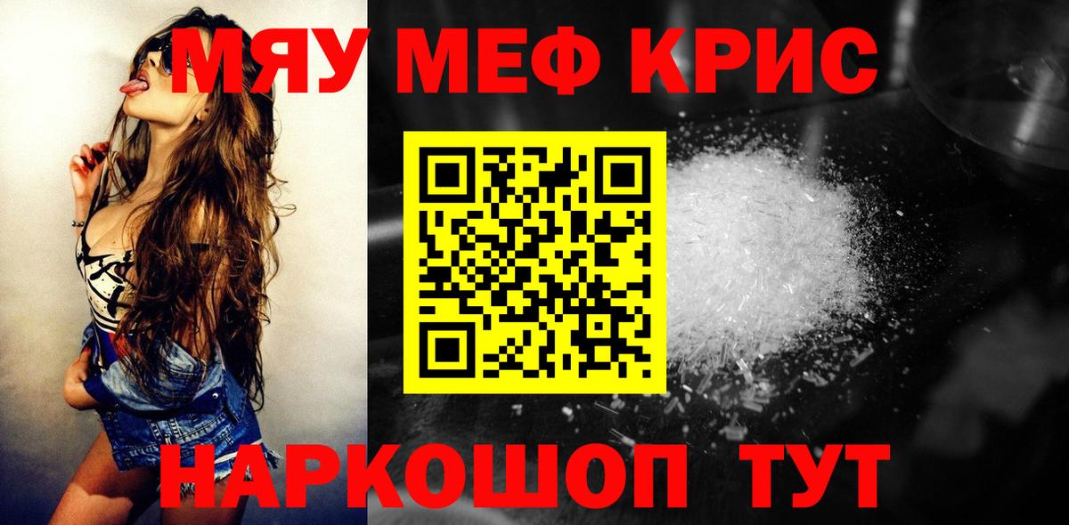 ГАШИШ Кизляр