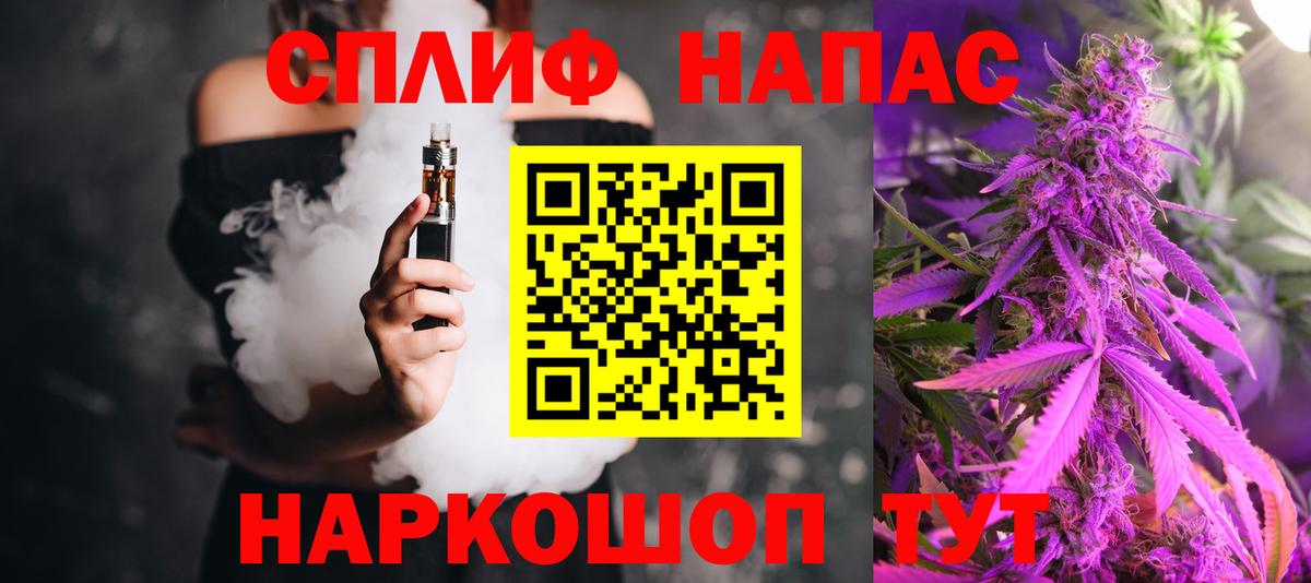 Cocaine Кизляр